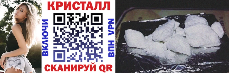 АМФЕТАМИН 97%  Вичуга 