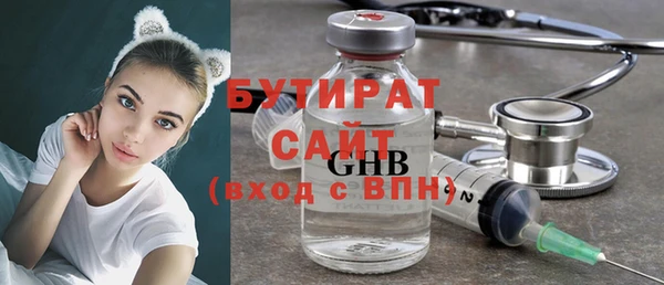 гашиш Верхний Тагил
