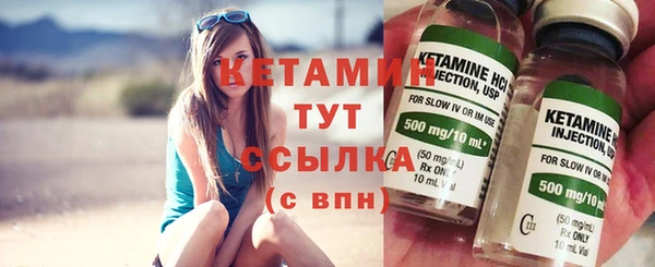 мет Верея