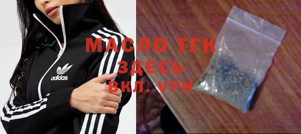 гашиш Верхний Тагил