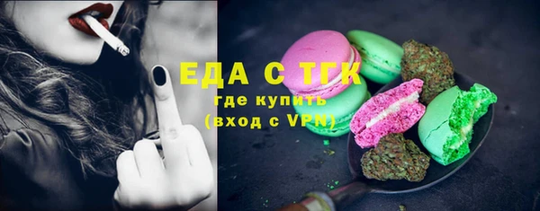 гашиш Верхний Тагил