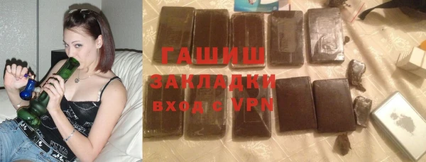 мет Верея