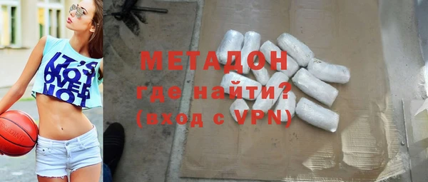 хмурый Верхнеуральск