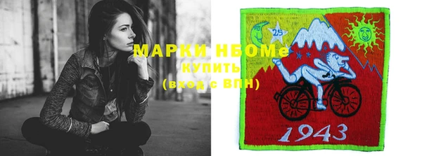 гашиш Верхний Тагил
