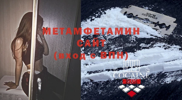 мет Верея