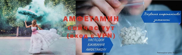 мет Верея