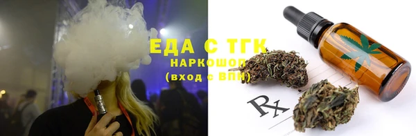 хмурый Верхнеуральск