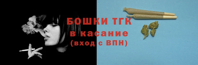 соль курить ск Володарск