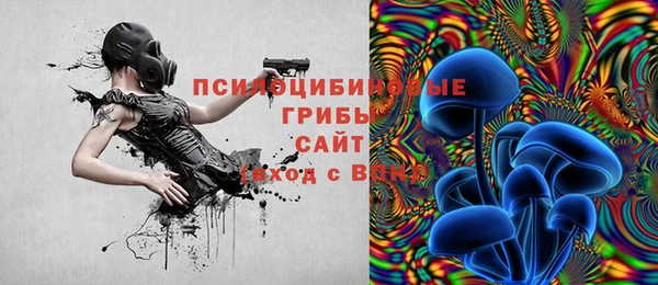 гашиш Верхний Тагил