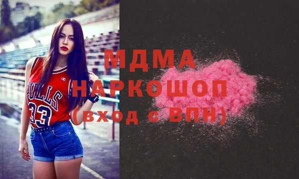 хмурый Верхнеуральск