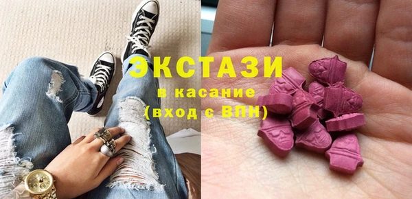 кокс Бородино