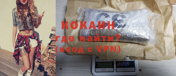хмурый Верхнеуральск