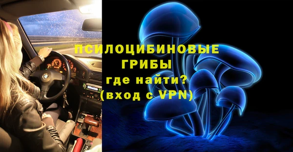 мет Верея