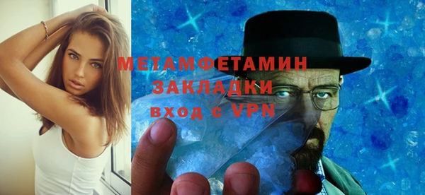 хмурый Верхнеуральск