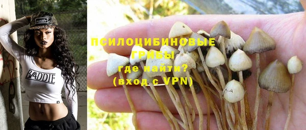 кокаин перу Волоколамск