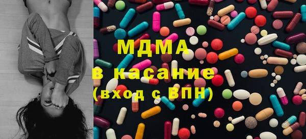 мет Верея