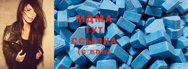 гашиш Верхний Тагил