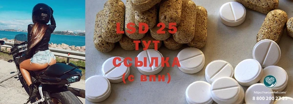хмурый Верхнеуральск