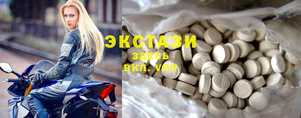 гашиш Верхний Тагил