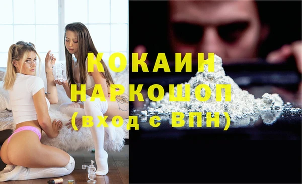 героин Няндома