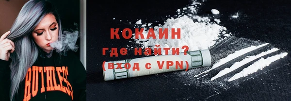 хмурый Верхнеуральск