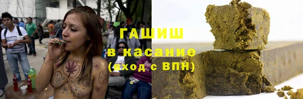 таблы Новодвинск