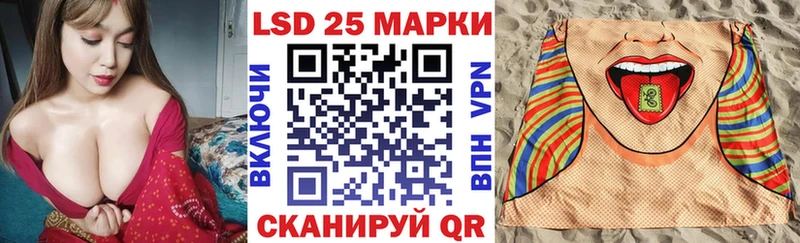 Марки NBOMe 1,5мг  KRAKEN онион  Вичуга 